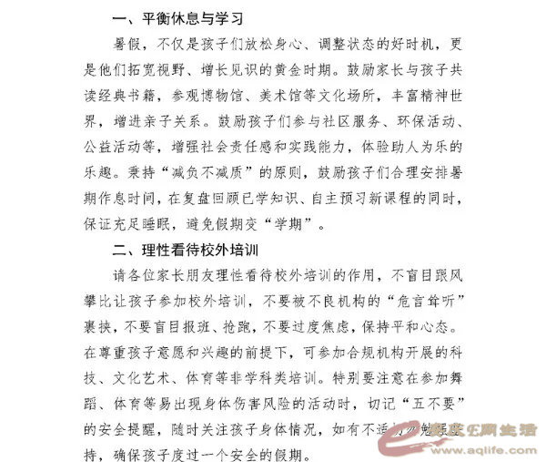 640.webp (1).png