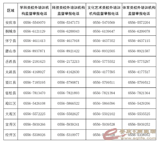 640.webp (4).png