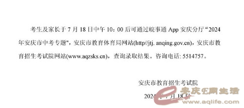 mmexport854d1e132593e1d97ec4eb58a0002a7a_1721273169532.jpeg