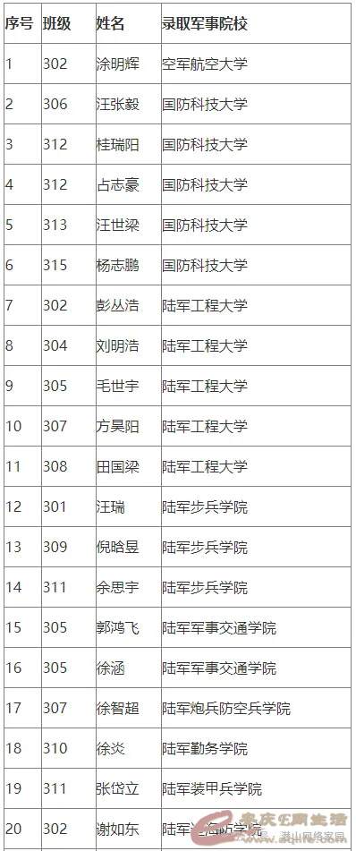 640.webp (3).png
