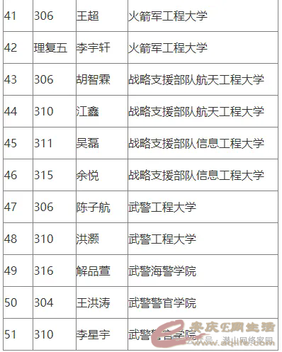 640.webp (5).png