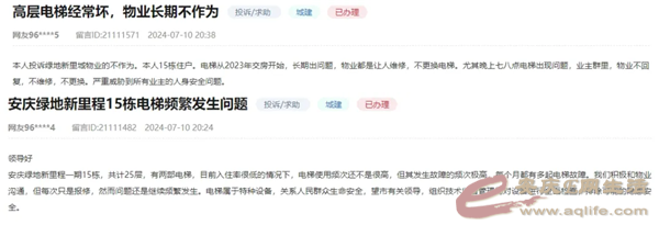 640.webp (2).png