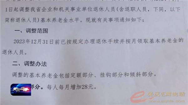 640 (1).webp (1).png