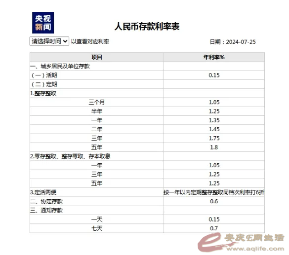 640.webp (1).png