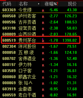 D25348113350038766239_w450h532.jpg