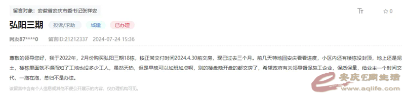 640.webp (4).png