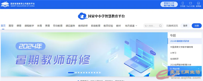 640.webp (1).png
