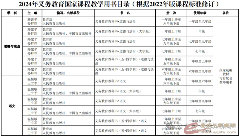 640.webp (2).png