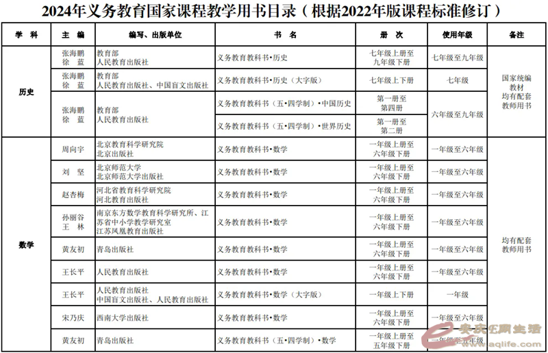 640.webp (3).png