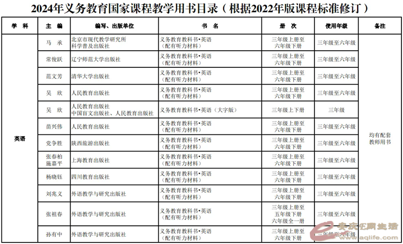 640.webp (6).png