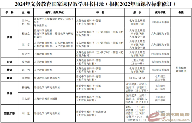 640.webp (8).png