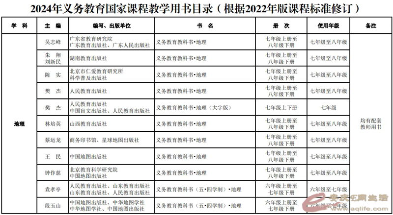 640.webp (9).png