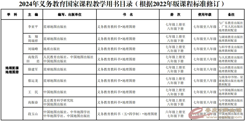 640.webp (10).png