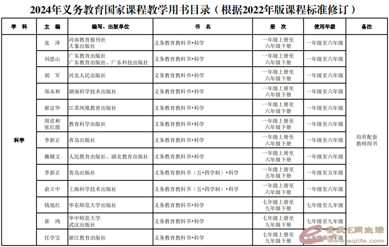 640.webp (11).png