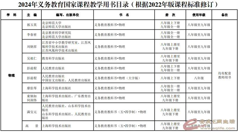 640.webp (12).png