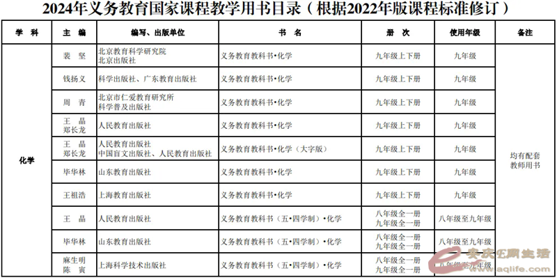 640.webp (13).png