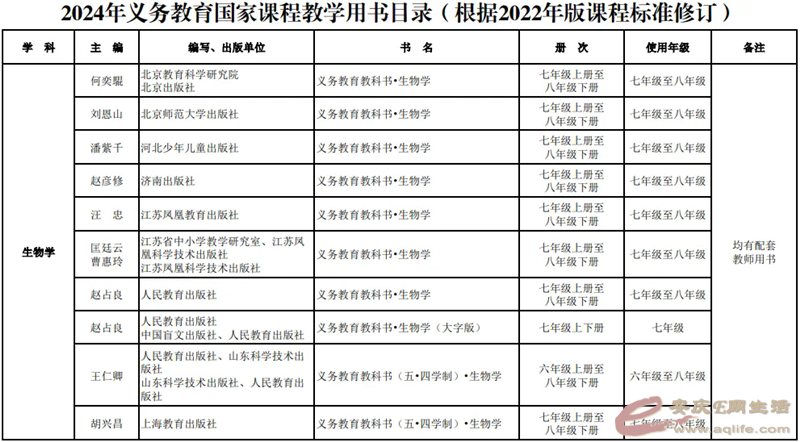 640.webp (14).png
