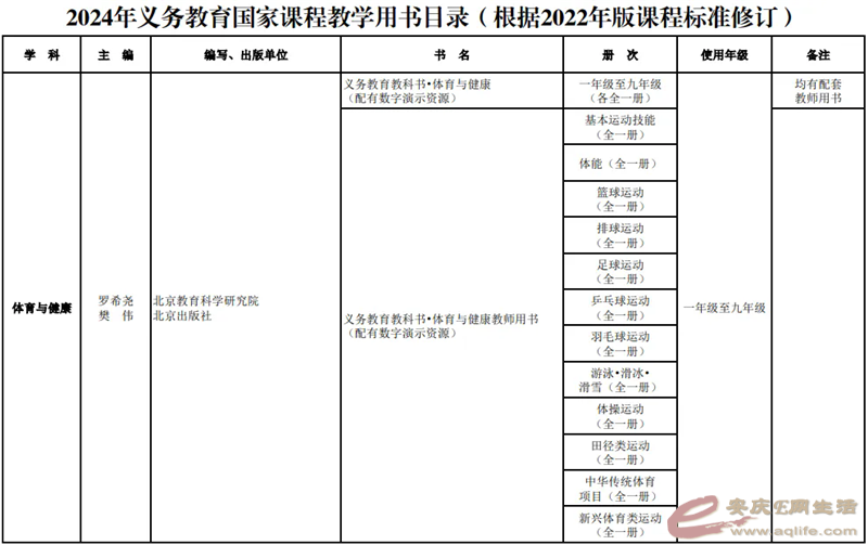 640.webp (15).png