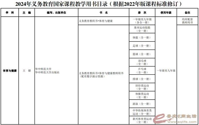 640.webp (17).png