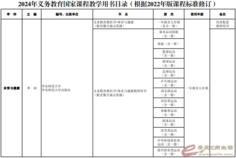 640.webp (18).png