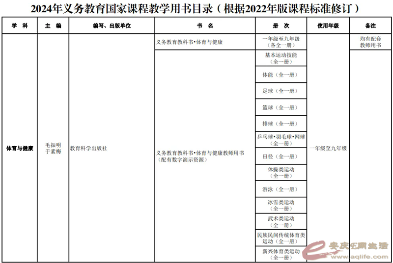 640.webp (20).png