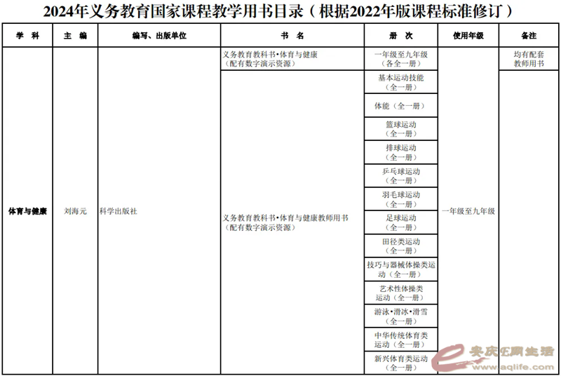 640.webp (21).png