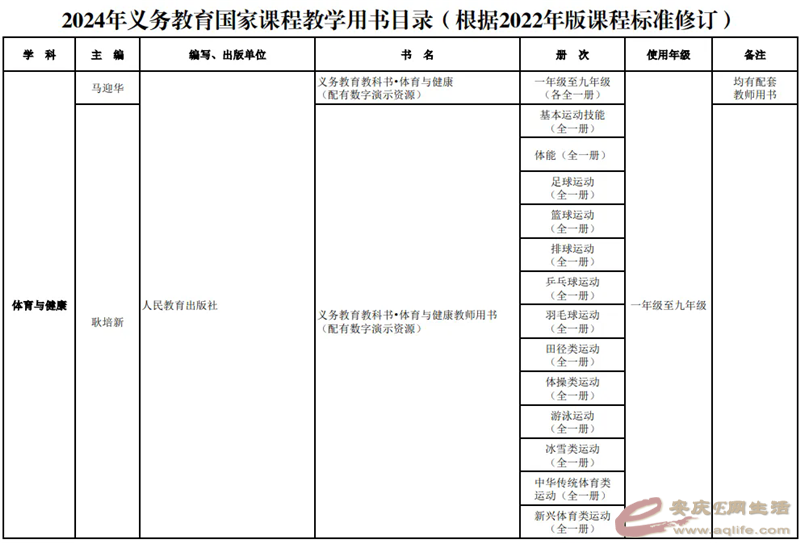 640.webp (22).png