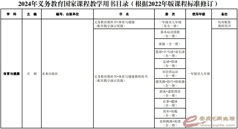 640.webp (23).png