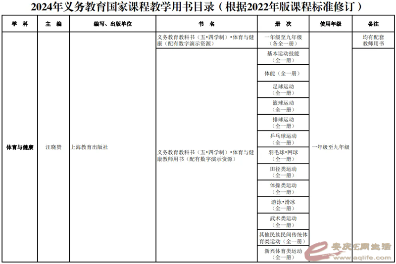 640.webp (24).png