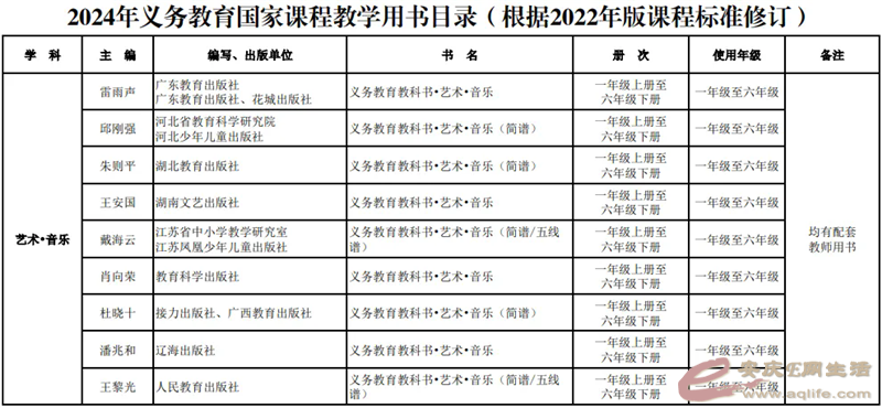 640.webp (25).png