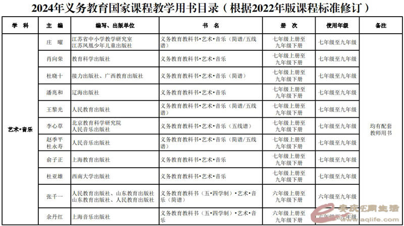 640.webp (27).png