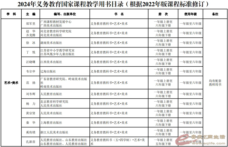 640.webp (28).png