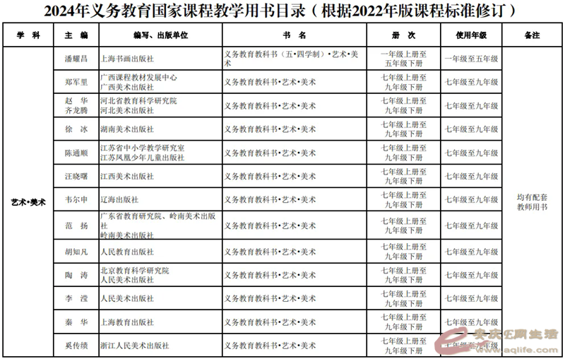 640.webp (29).png