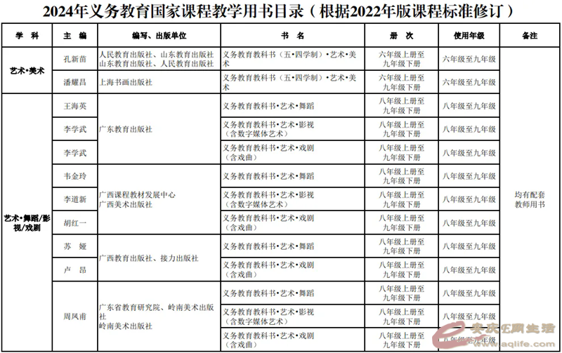 640.webp (30).png