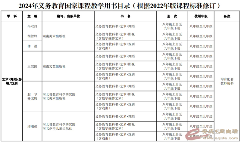 640.webp (31).png
