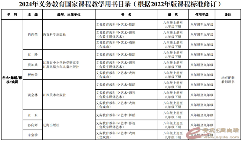640.webp (32).png