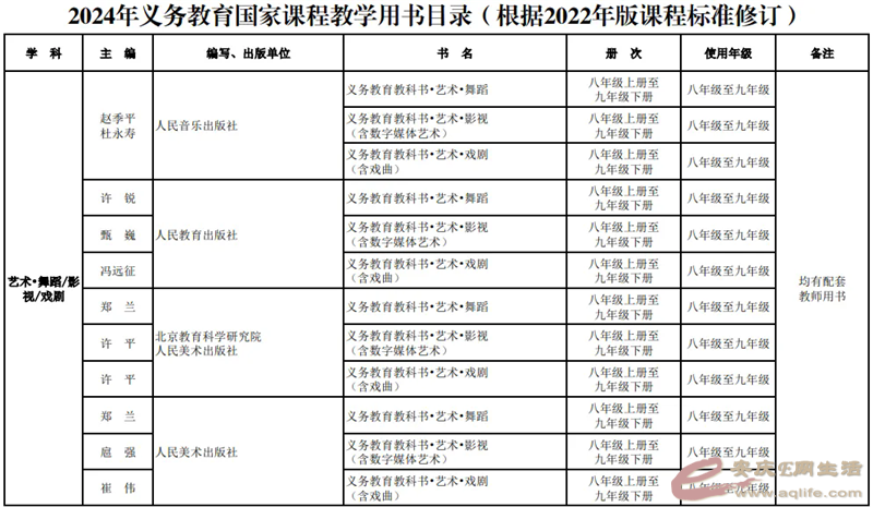 640.webp (33).png