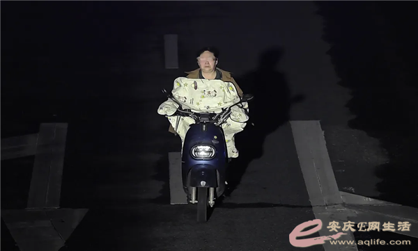 640.webp (8).png