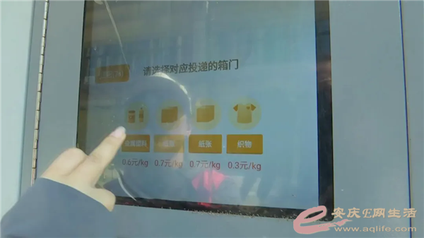 640.webp (2).png