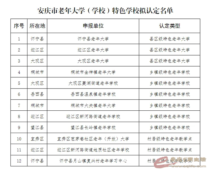 640.webp (1).png