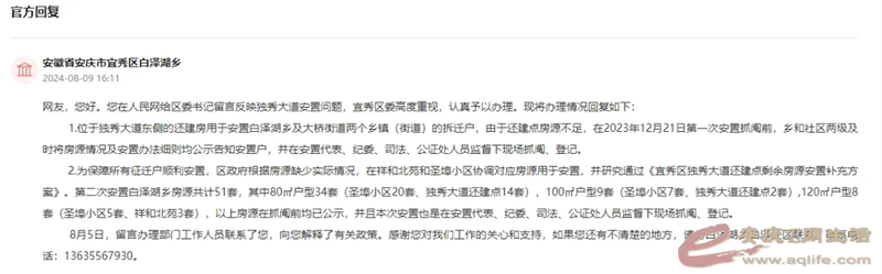 640 (1).webp (3).png
