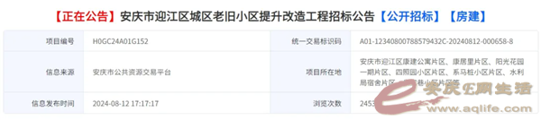 640.webp (3).png