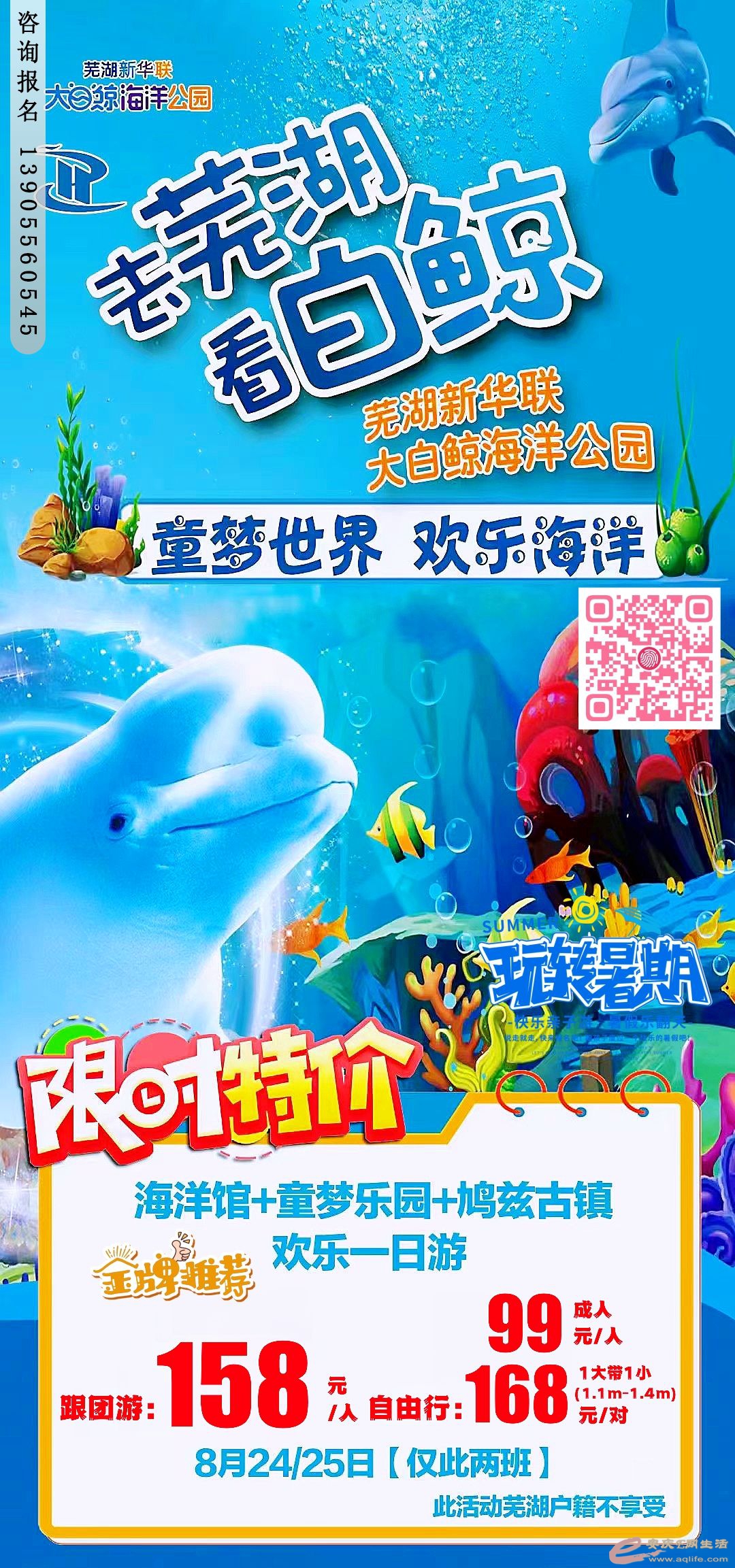5072a04203a3d3b4b5fd75c33ca3c2c.jpg