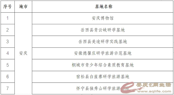 640.webp (1).png