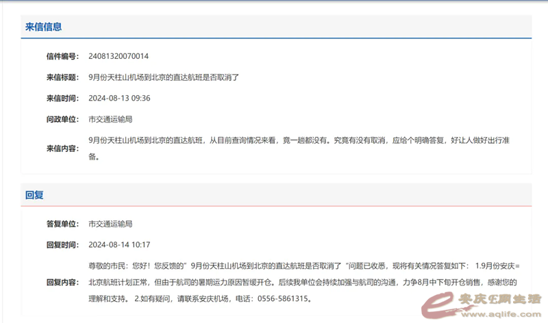 640.webp.png