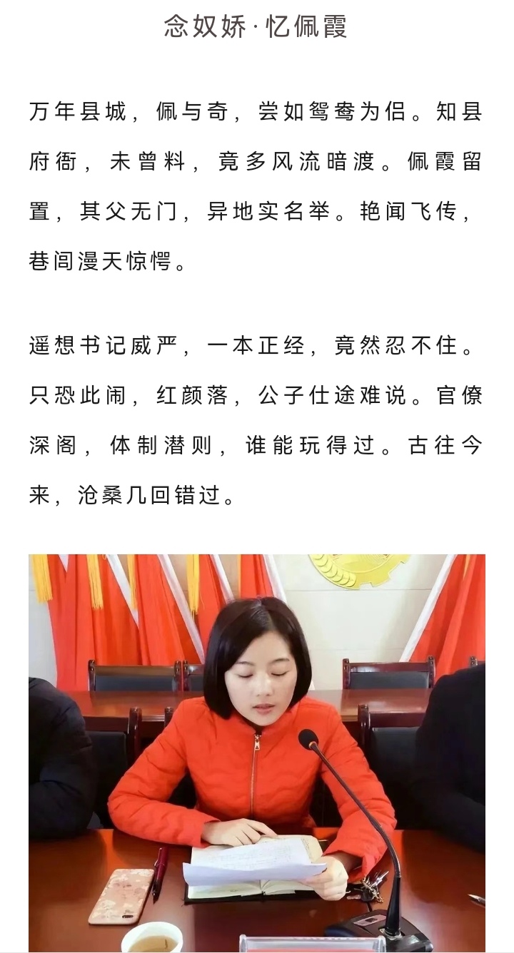 Screenshot_20240823_171107_com.tencent.mm_edit_32547427088262.jpg
