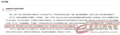 640.webp (2).png