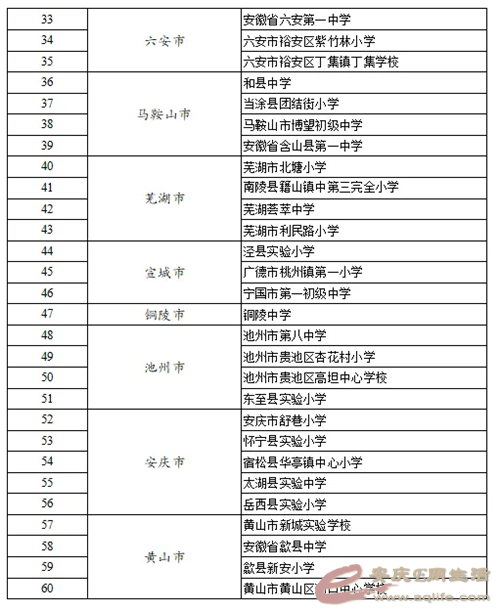 640.webp (2).png