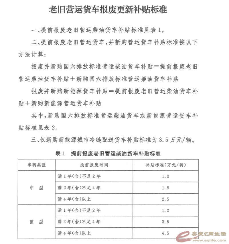 640.webp (3).png