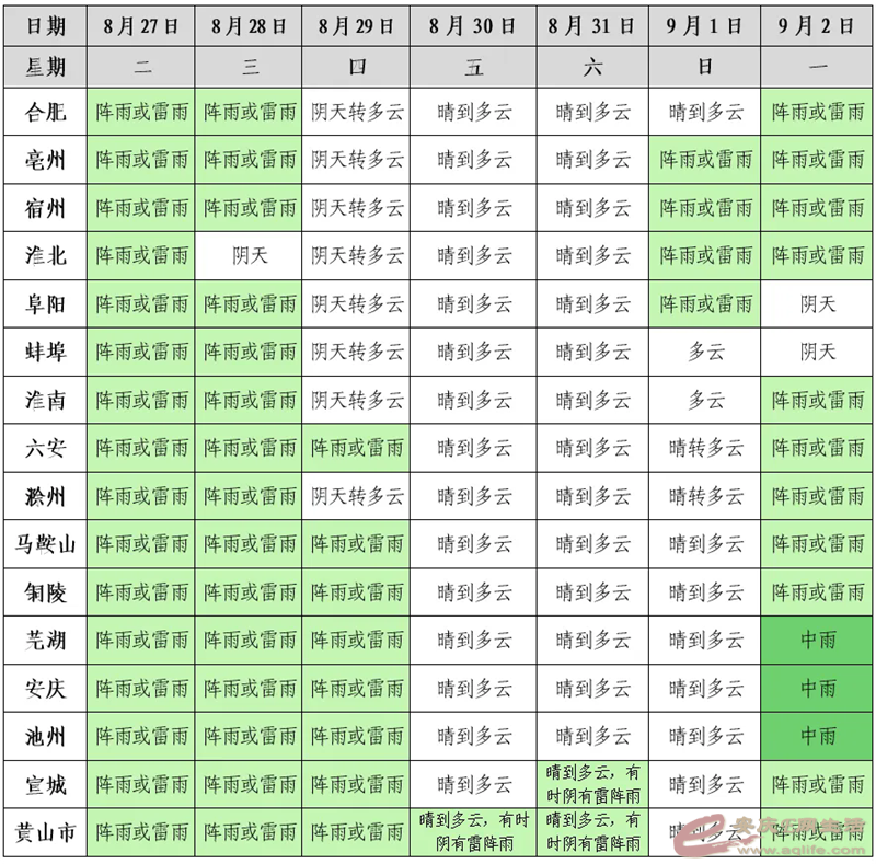 640.webp (3).png